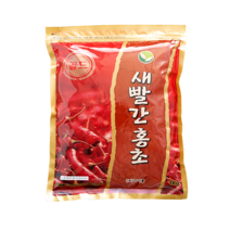 한식품 새빨간홍초 골드 고운가루 (향신료조제품), 5kg