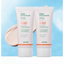 [제이준 공식판매처] 오크라 피토 뮤신 톤업 선크림 100ml*2개 (SPF50+ PA++++)(/f), 1
