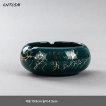 CNTCSM 크리에이티브 재떨이 라지 초대형 개성 도자기 재떨이 가정용 거실 사무실 방풍 재떨이, 작은 금줄 재떨이 - 검푸른 녹색, 1개
