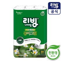 [삼정펄프]리빙 퓨어그린 3겹 무형광 화장지 30롤/롤휴지, 퓨어그린 화장지 30롤