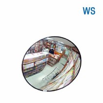 WS 실내반사경 700 (아크릴) 가벼운 소재 설치가 용이 아크릴, 단품