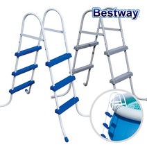 BW 58334 풀장사다리 91cm/수영장사다리/대형풀장, 단품