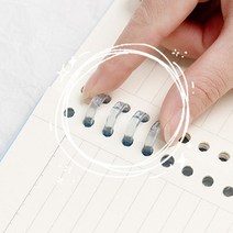 셀프 제본링 소량 프린트제본 펀치 링바인더 복사물 책집게, 색상, 파랑