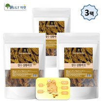 국산 장수 상황버섯 슬라이스 절편 말린 건 편 상황버섯 250g / 1팩~4팩선택, 3팩