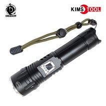 드래곤 LED 충전식 랜턴 후레쉬 XHP-90 줌라이트 5600루멘 SG-205 손전등 캠핑랜턴 서치라이트 DRAGON