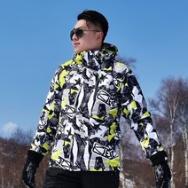남자 스키복 Marsnow-남성 스키 재킷 겨울 야외 열 방수 방풍 스노우 보드 등산 남성 스포츠 의류