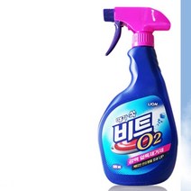 간편한 스프레이 얼룩제거 비트 O2 500ML 표백제 용기 대용량 찌든때제거 군밤이네, 비트 O2 얼룩제거 스프레이500ML