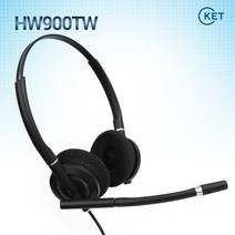 공식정품/ HW900TW 헤드셋/ 양귀형(DUO)/ HW900N/콜센터헤드셋/ 전화기헤드셋, 모임/IP520S/IP520G/IP570S/3.5