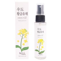 제주 드레스 퍼퓸 향수 50ml x 2개 4종 유채 수국 동백 백합, 동백 드레스 퍼퓸 50ml, 동백 드레스 퍼퓸 50ml
