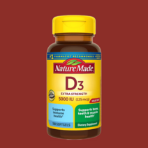 NatureMade VitaminD3 고함량 비타민디3 180캡슐, 180 카운트(1팩)