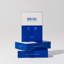 로하시스 스킨 풀 키러버리 앰플 마스크 이엑스 10매