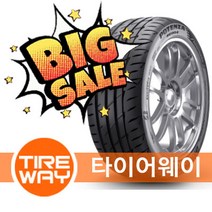 빠른 배송 215/55R16 브리지스톤타이어 포텐자 RE004 수입타이어 타이어웨이