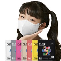 플로우 천사마스크 KF94 새부리형 마스크 소형(S/XS) 50매, 단품, 사이즈:소형|색상:베이지