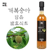 들산초자연비초 개복숭아식초 500ml 천연발효식초