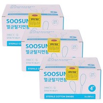 수성 멸균 면봉 (2매입 30포), 3박스