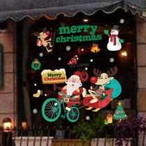 욜케이유 창문 스티커 카페 음식점 인테리어 꾸미기, 10_HYC_64