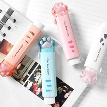 냥이 슬라이드 지우개, 핑크