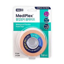 네오메디플렉스 물집방지 폼테이프 베이지 1롤 고탄력 방수 쿠션 테이프 손가락 테이핑 발가락물집, 2개