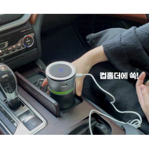 허리케인 차량용 공기청정기 차공기청정기 헤파필터 독서실 자취방 사무실 컴퓨터 탁상용 황사