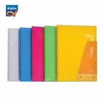비비드 스프링화일 좌철 PP A4 40P 파일철 화일철 클리어화일 스, 종류:연두