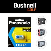 거리측정기건전지 부쉬넬 bushnell 골프 배터리 베터리 약 밧데리 파나소닉 CR2 건전지, 파나소닉 CR2 (2개)
