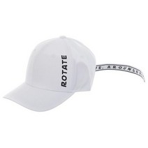 유솔 부평점 롱 테이프 스포티 볼캡