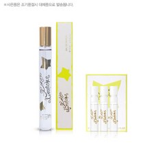 [AK PLAZA] [롤리타 렘피카] EDP 15ml 세트, 옵션선택