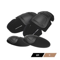 삽입형 무릎+팔꿈치 보호대(AC-11), 블랙
