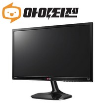 LG 24인치 LED 와이드 모니터 24EA55VQ HDMI 사무용 게임용
