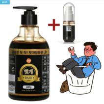 헛개나무원액 숙취음료 400g