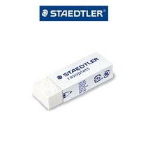 스테들러 Rasoplast 지우개 526 B20 / 친환경 지우개 / 찌꺼기 최소화