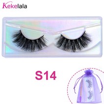 3D 밍크 속눈썹 자연 묶은 인조 메이크업 뷰티 대량 볼륨 세트, S14