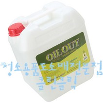 오일아웃_18.75L/공구세척/기계세척/장비세척/기름때