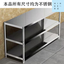 스텐 전자레인지 오븐렉 멀티 선반 수납장 3단 틈새 펜트리 팬트리 주방 렌지대 보조조리대 업소용, 가로 60 세로 30 높이 80 3층