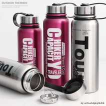 아웃도어 보온병, 아웃도어 보온병(레드) 950ml