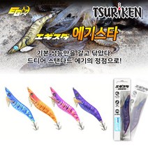 쯔리겐 에기스타 21 신형에기 노멀 쉘로우 슈퍼쉘로우, 슈퍼쉘로우3.5 케이무라핑크 SS-17(344)