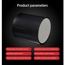 자동차 스티커 탄소 섬유 DIY 붙여 넣기 3D 스트립 자동 랩 시트 롤 필름 안티 스크래치 충돌 방수 보호 장식 테이프, [03] 50mmX300cm