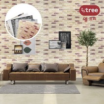 [픽원] 엘트리 더리얼 쿠션벽돌 폼블럭(1m x 1m), 1개, 레드브라운