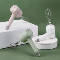 홈 베이킹 무선 핸드 휘핑기 머랭 제빵 생크림믹서 가정용 휴대용 핸디 거품기, 그린