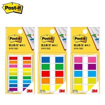 3M 포스트잇 플래그 분류용(필름) 683-9KP/5KP/5KN, 9색 (683-5KP)