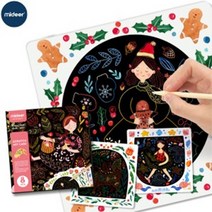 스크래치 스크래치북 스크레치북 유아 페이퍼 키즈 소녀 2세아기장난감 27개월아기장난감 36개월교구 28개월아기