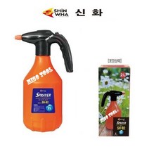 신화 충전분무기 (2L) SH-B2 전동분무기 (USB 충전식), 1개
