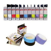 플로엠 삼원 제본테이프 13가지색상 25mm 35mm 40mm 50mm, 2.제본테이프35mm-녹색