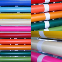 무광 유광 단색 칼라 외부 창문 컬러 간판 시트지, 02 (유광)칼라시트지CSH-3131(딥마젠타)