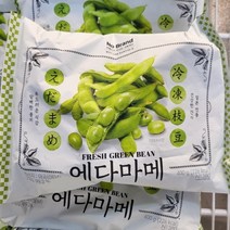 에다마메 400g, 아이스박스 포장