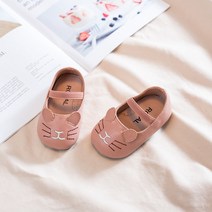 여아 하트 천사 공주 유아 아동 아기 메리제인 플랫슈즈 돌잔치 가죽 샌들 캐릭터 구두 신발 단화 a13