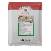 베트남 쌀국수 육수 분말, 1kg, 7개