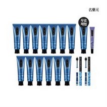 [명약원] [최유라쇼 단독][데일리케어] 메디케어 치약 120g*14개 + 메디케어 인텐, 4세트