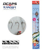 디캡스 미래산업사 빙글뱅글 맨낚시 3본 열기 볼락 고등어 전갱이 카드채비 낚싯바늘