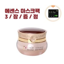 다나한 효용 아이크림 30ml _FM
